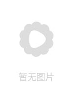 AMA-056_ASEXの逸材。ドスケベ素人の衝撃的試し撮り性癖をこ第06集